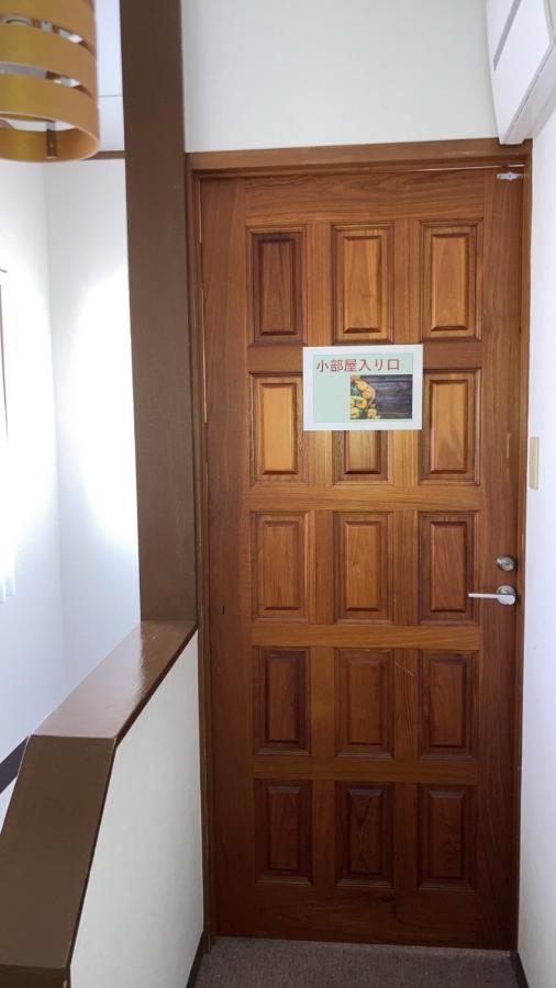 すずめのお宿 すずめの間 最大9名 Sparrow Room Maximum Of 9 People Котохира Екстериор снимка